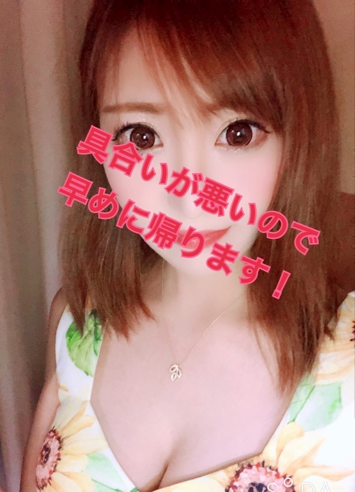りおな