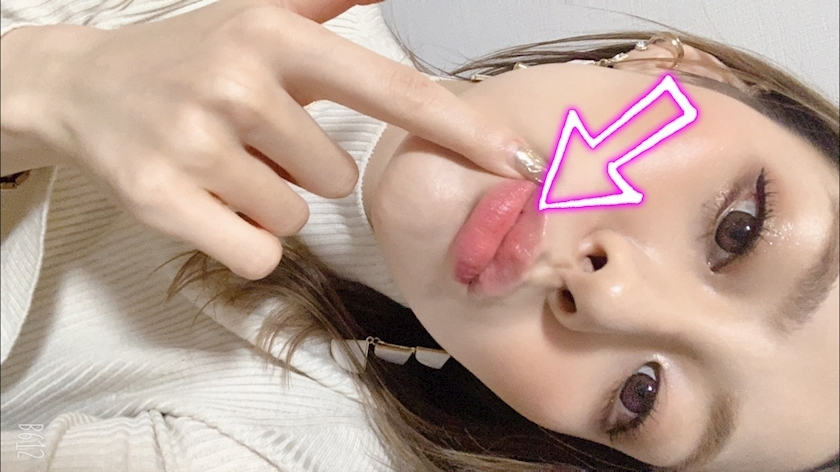 れいな