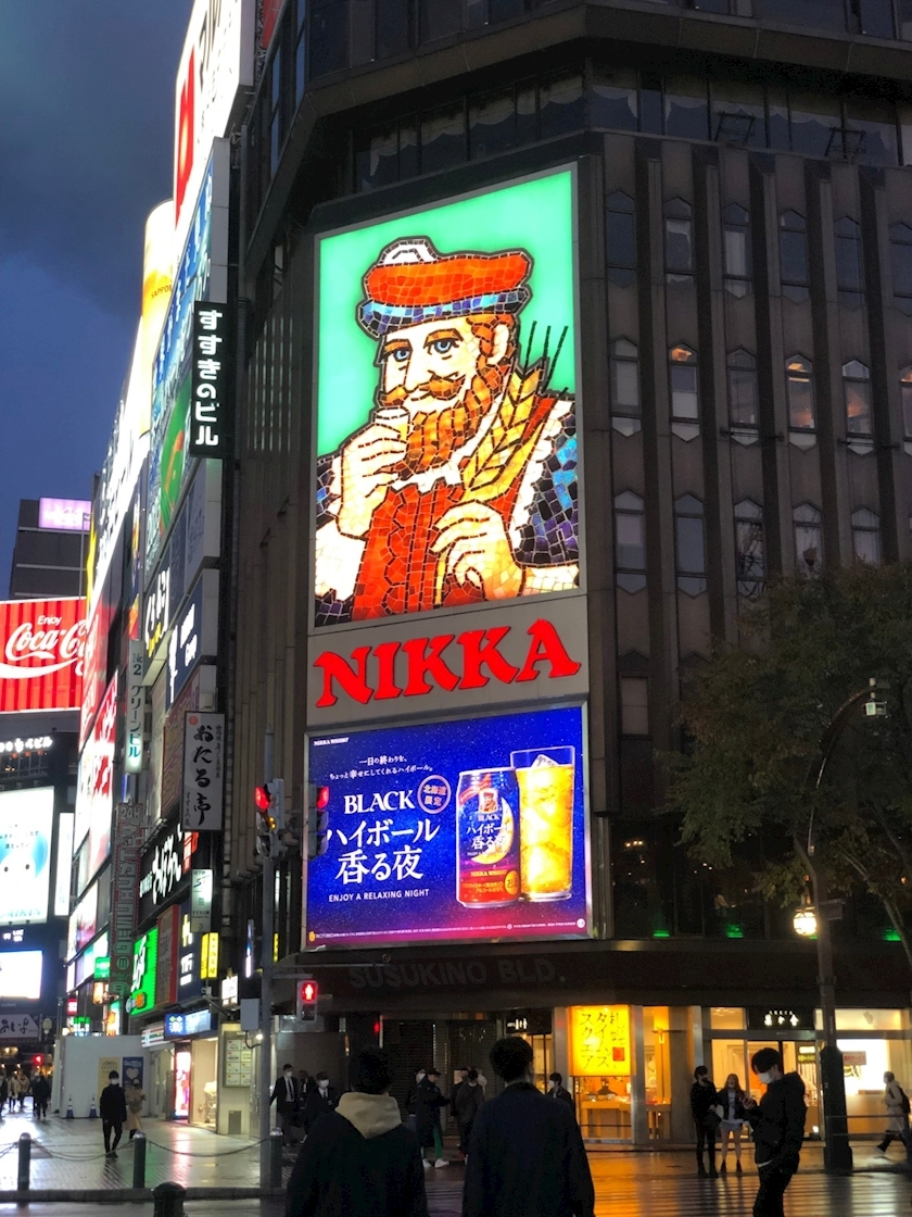 のはら かすみ