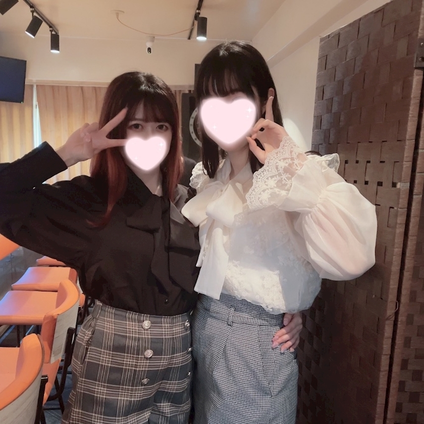 あんな