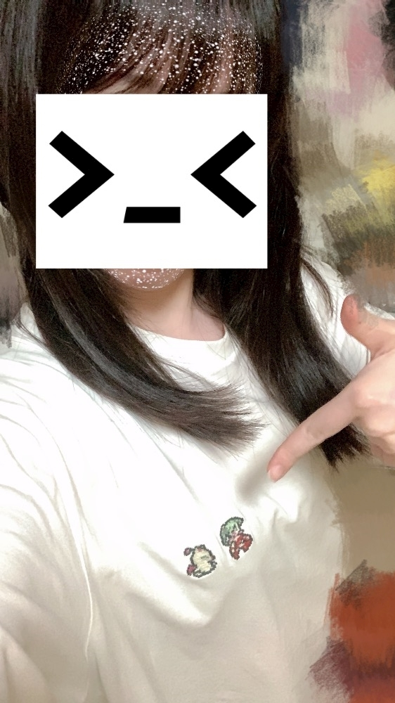 ゆき