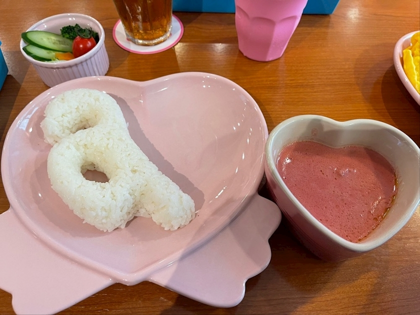 はる
