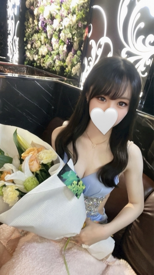 えな