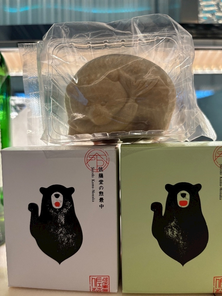 皐月 いおり