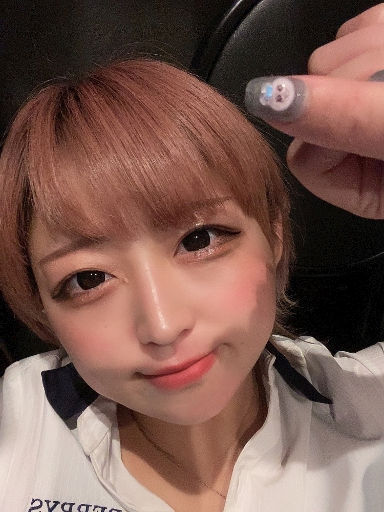 はな