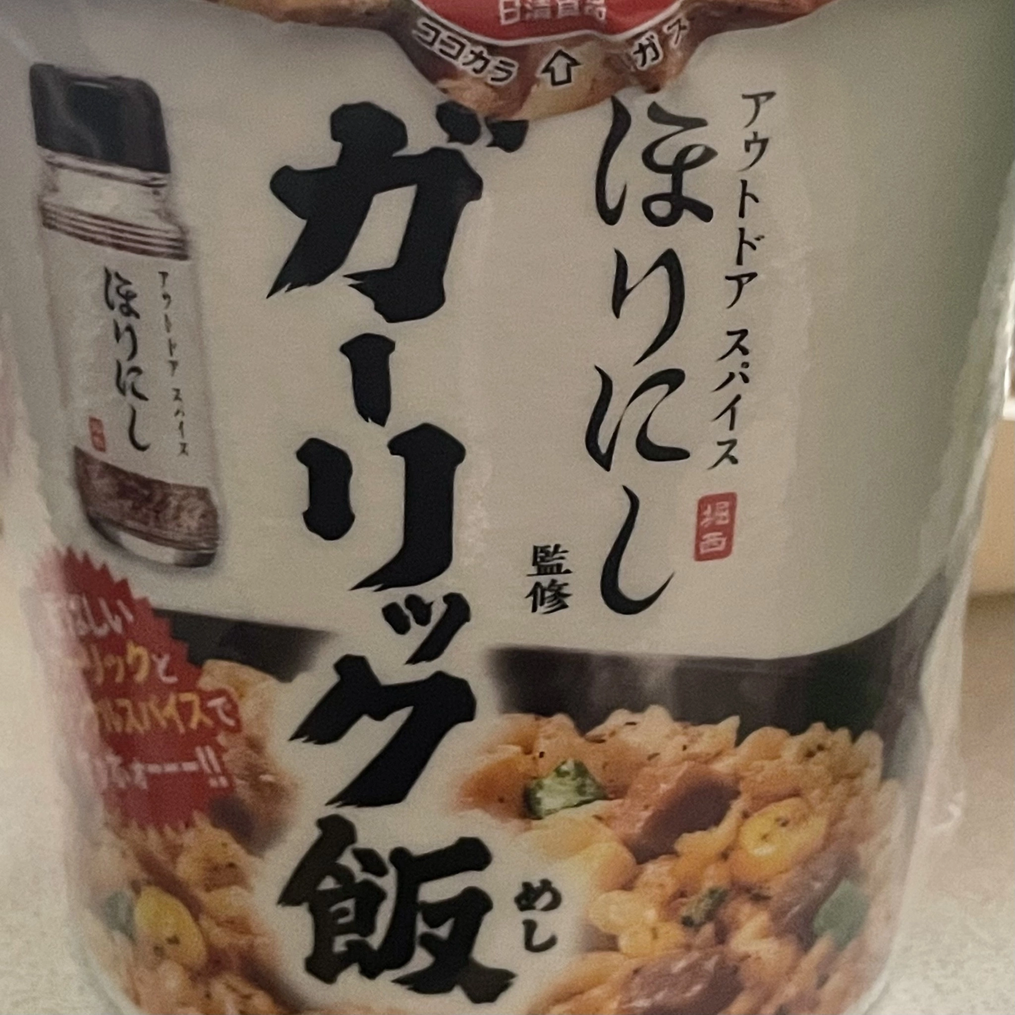 ちゃお
