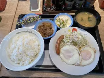 長瀬 純恋
