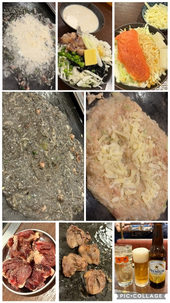 諸星 海