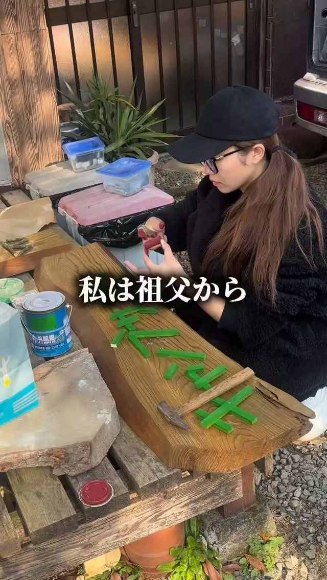 みこ