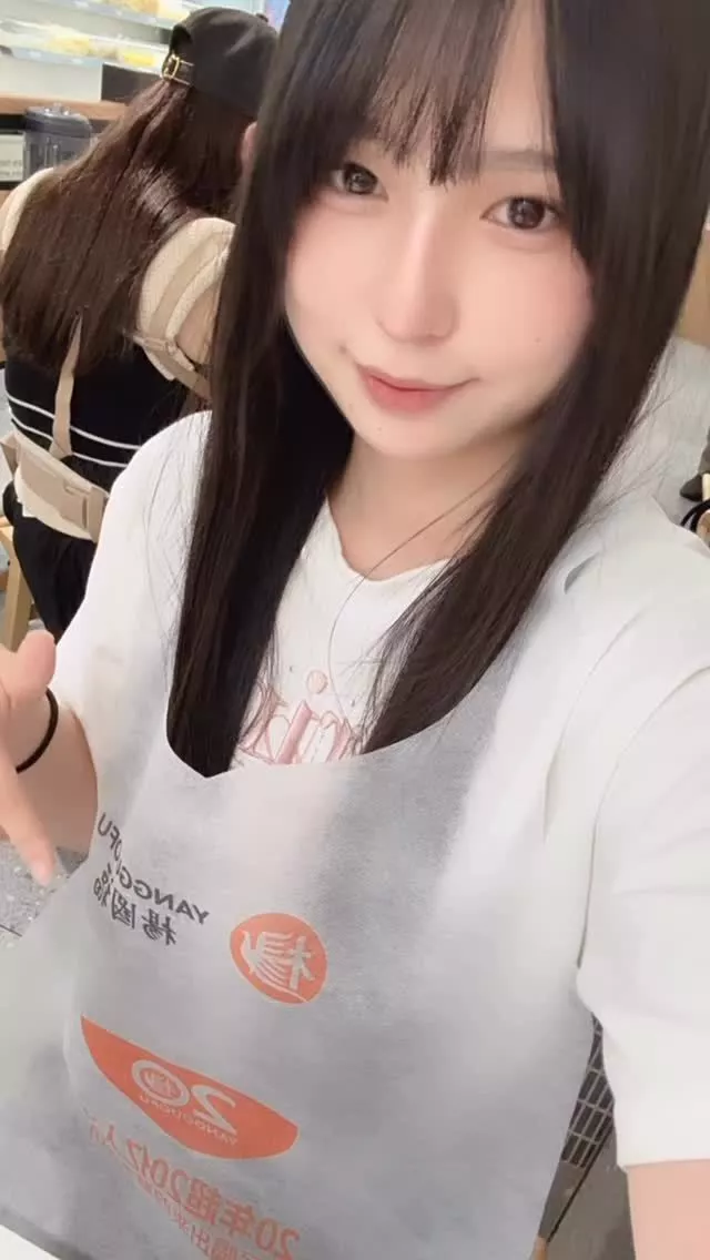 みや