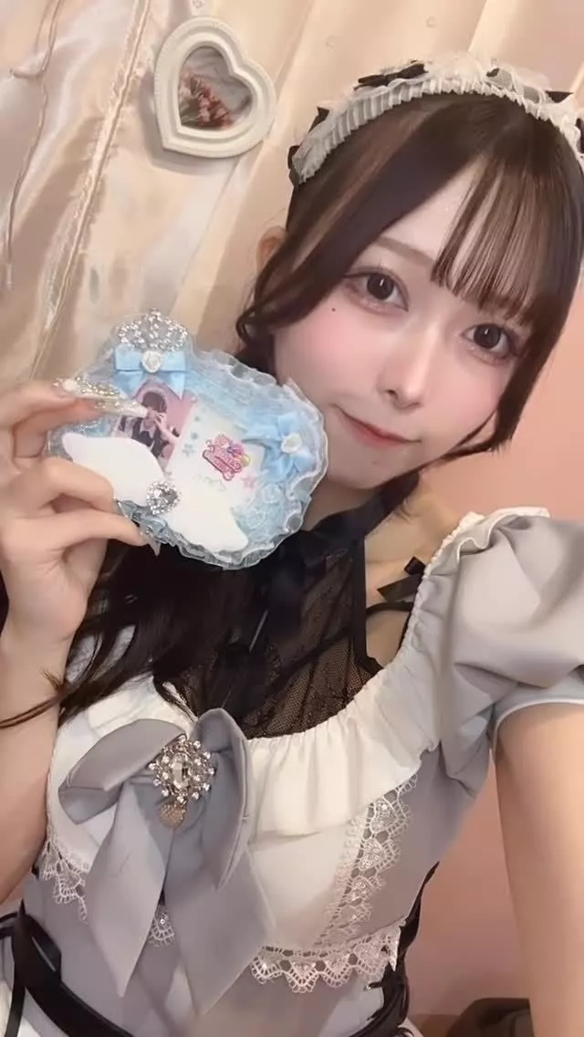 すい