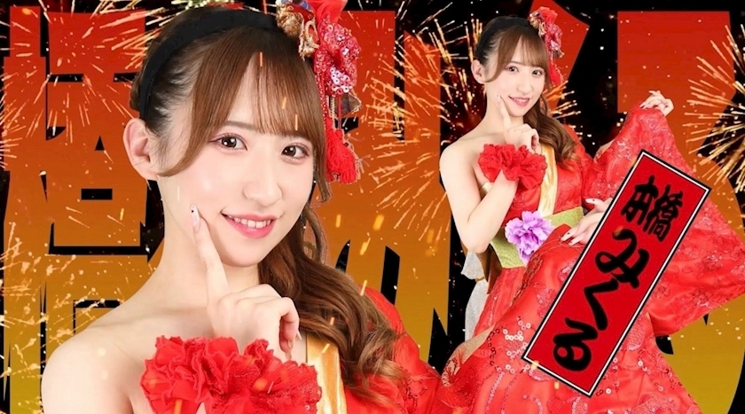 ClubTARO 公式