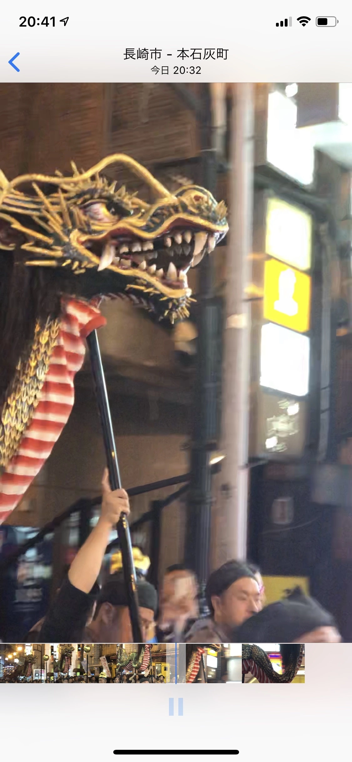藤本 祐子ママ