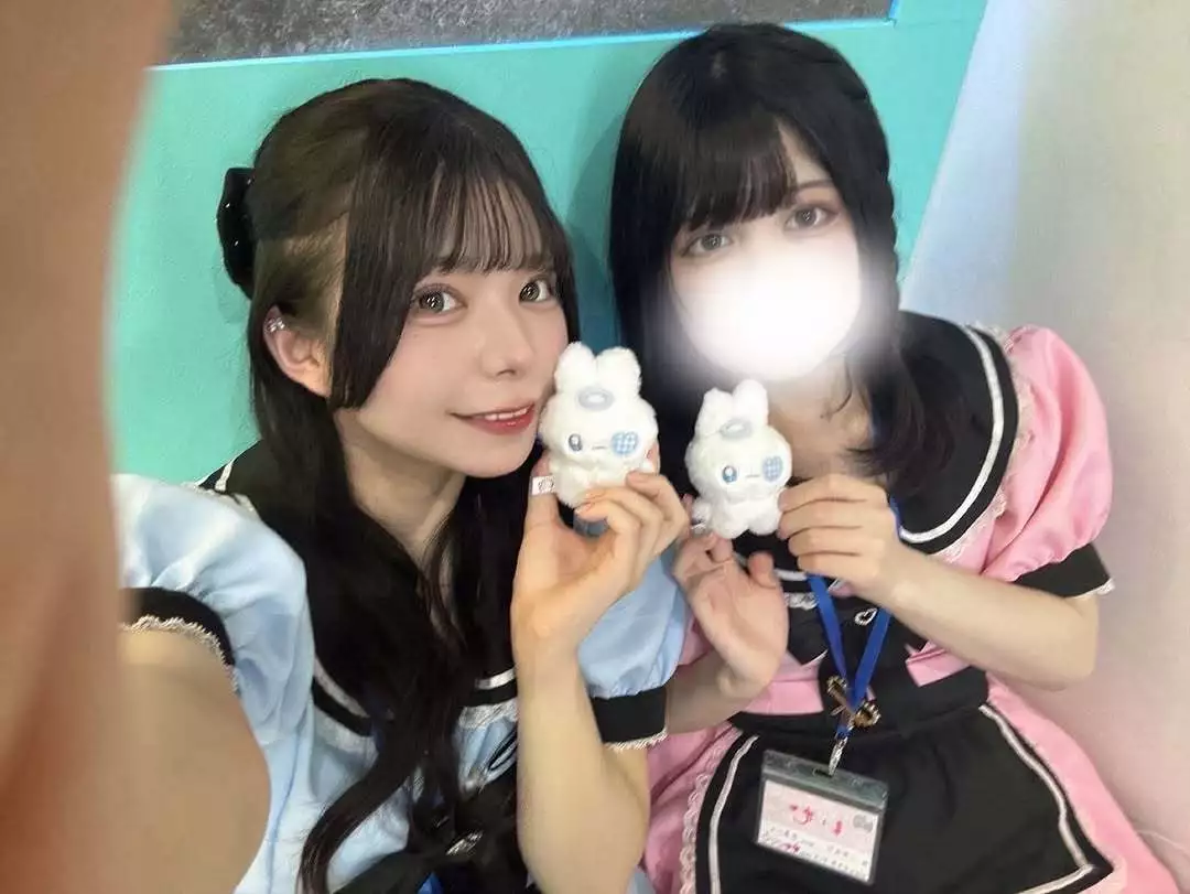 みう