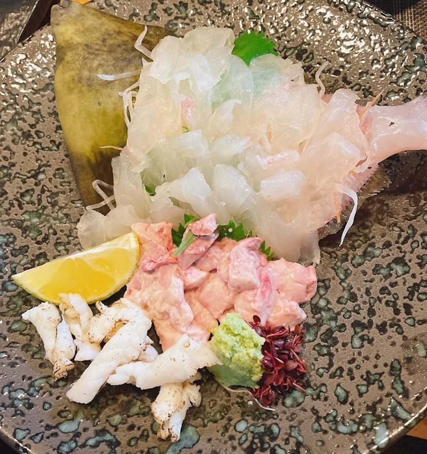 智華
