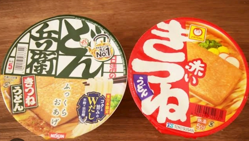 愛沢 あき