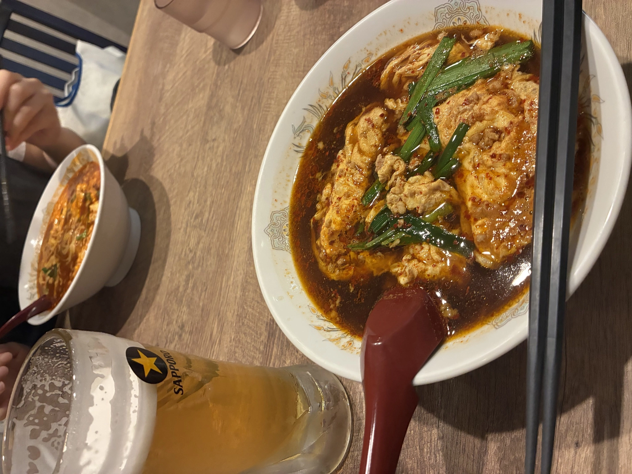 あや