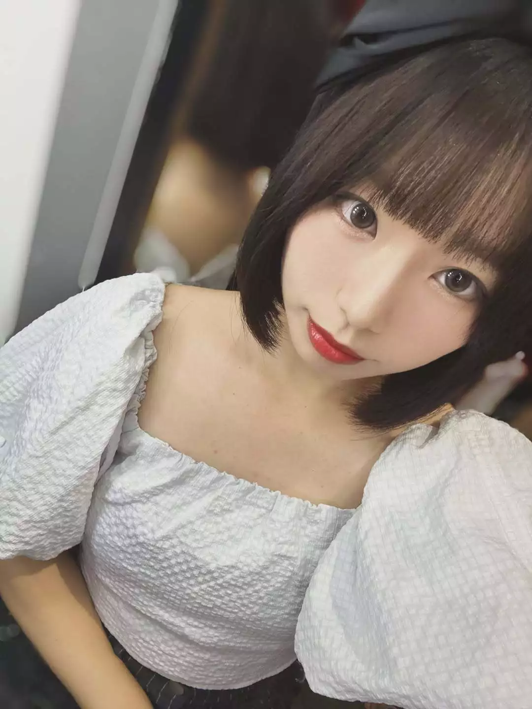 あお