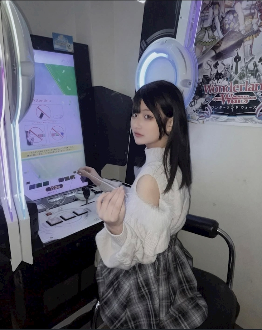 りん