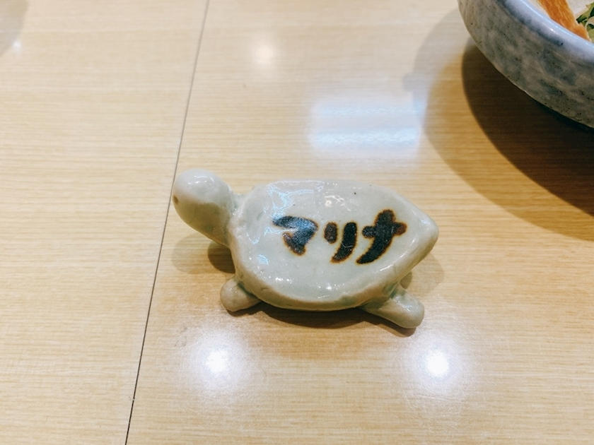 まりな