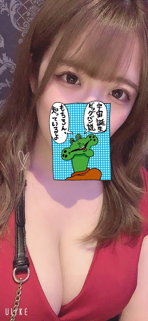 さくら