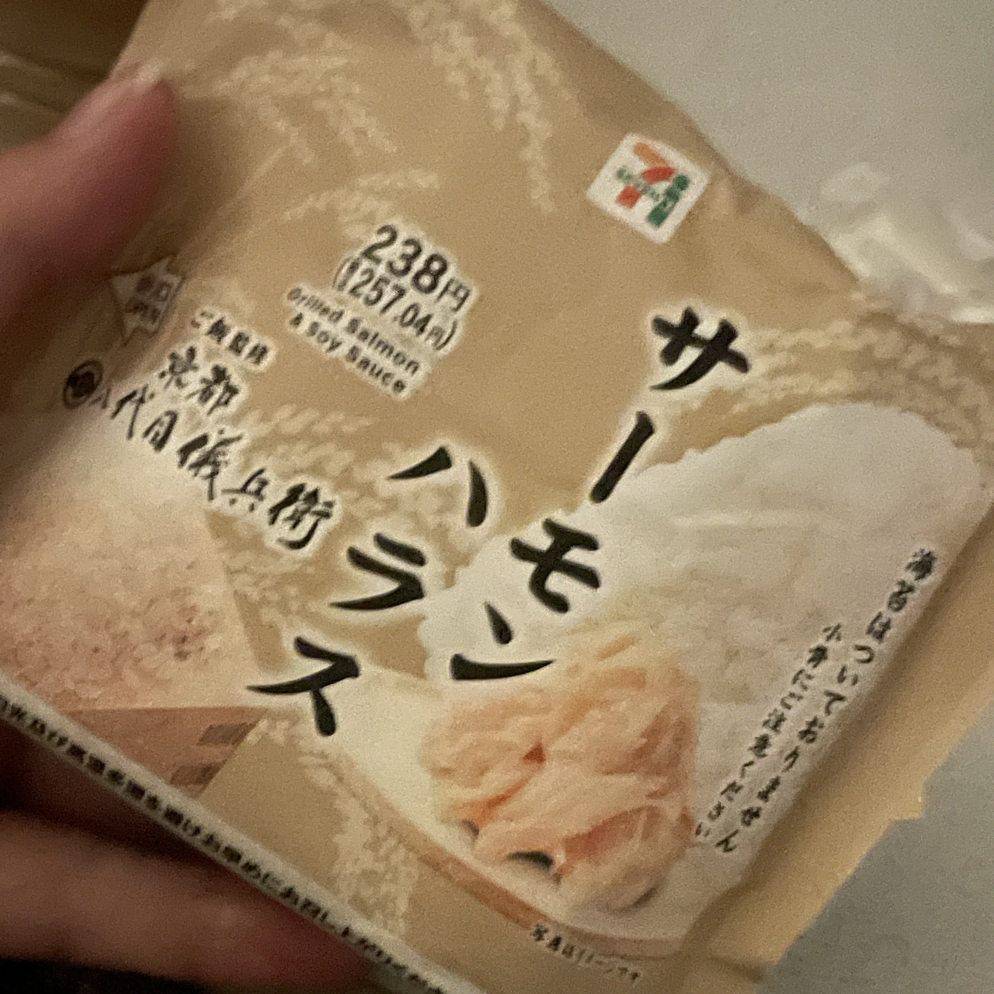 ちゃお