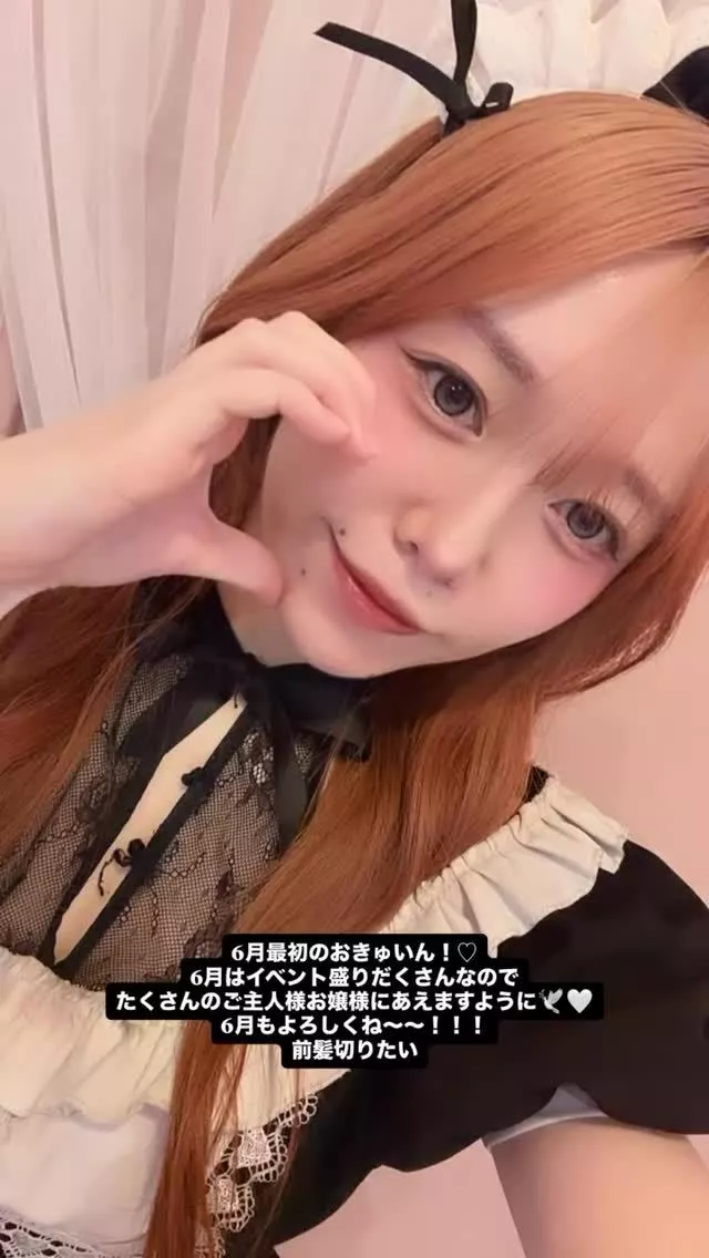 みちる