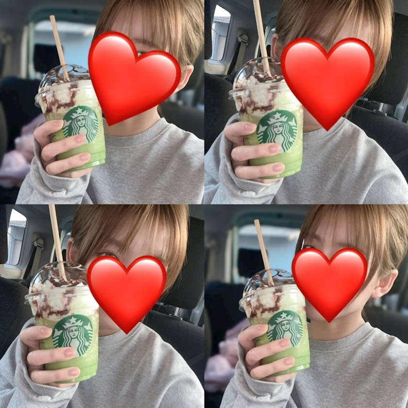 あみ