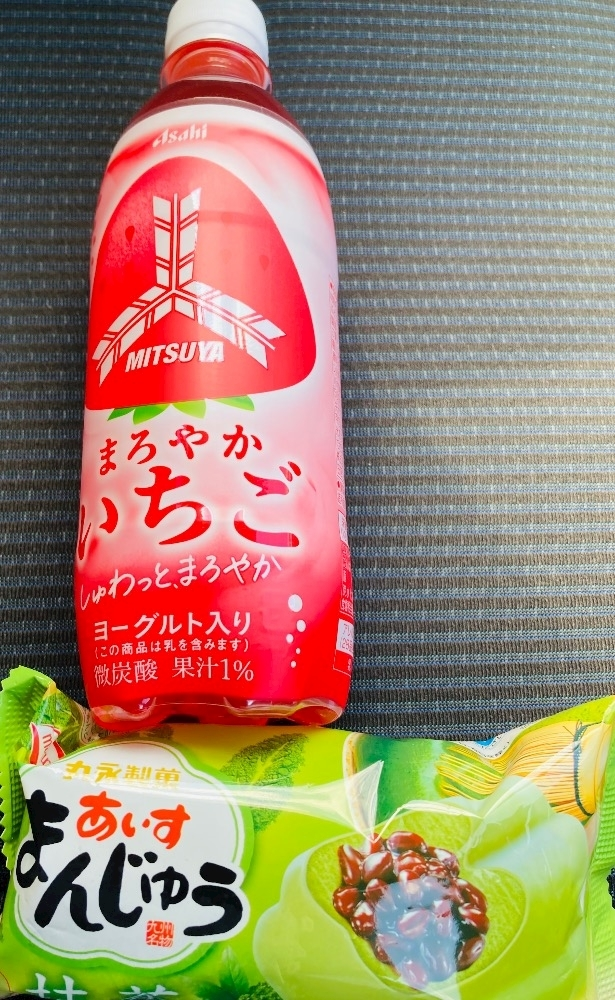 甘眠冠  しの