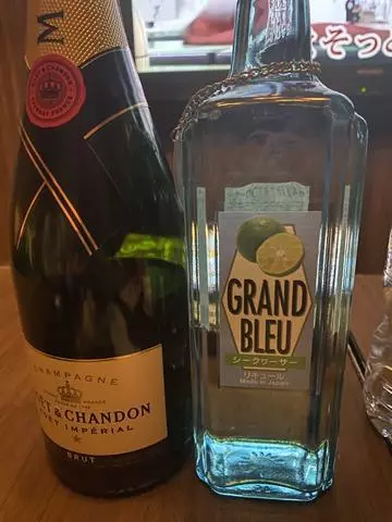 あやの
