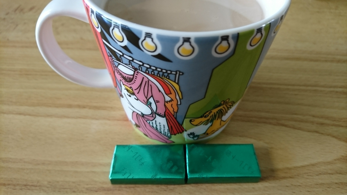 五条 椿