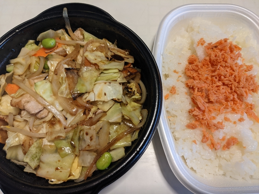 五条 椿