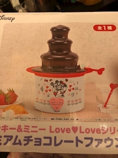 姫花