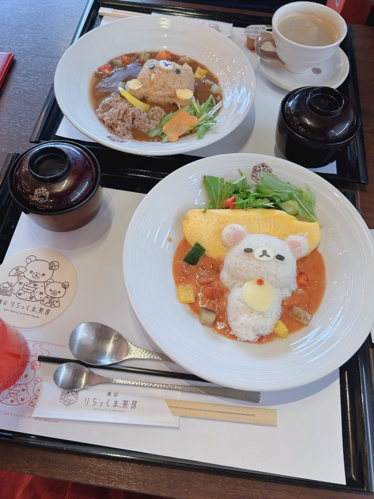 あかね