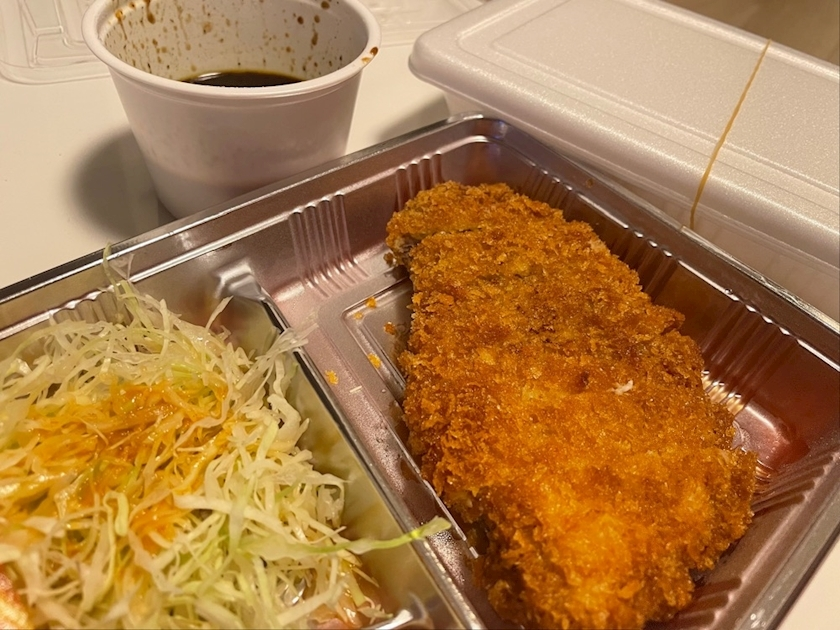 美月