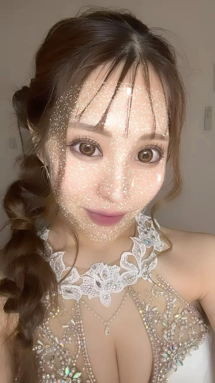 えみ