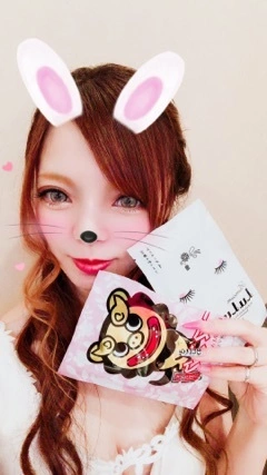 あい