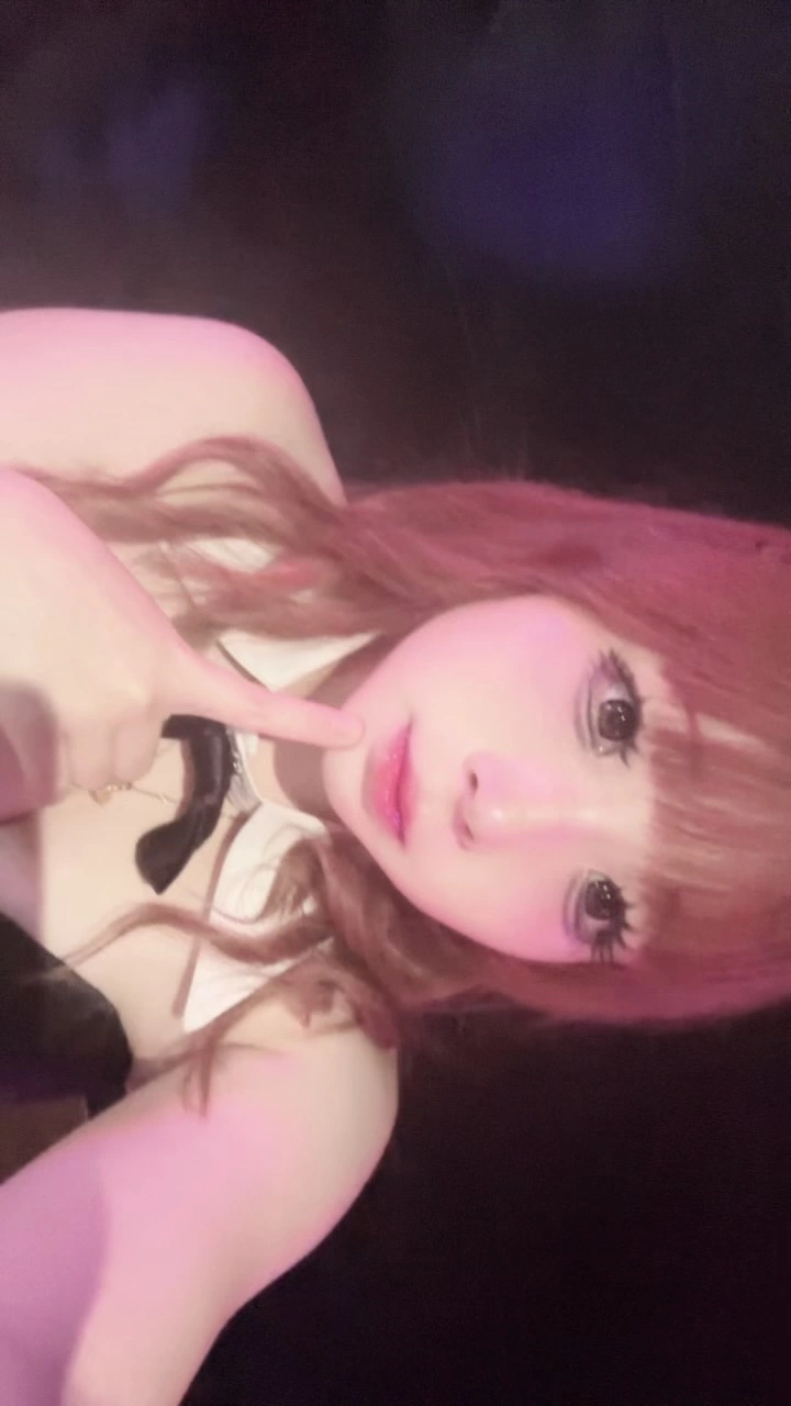 らぶ