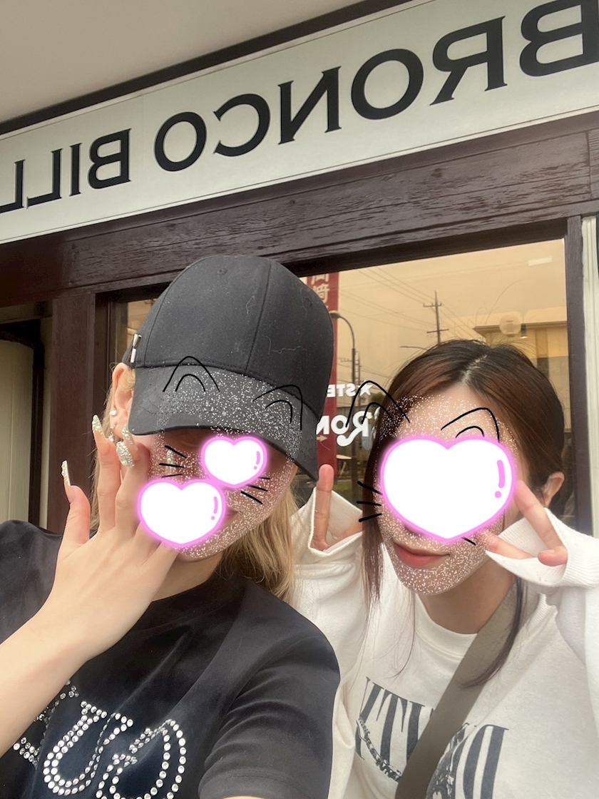 えりか