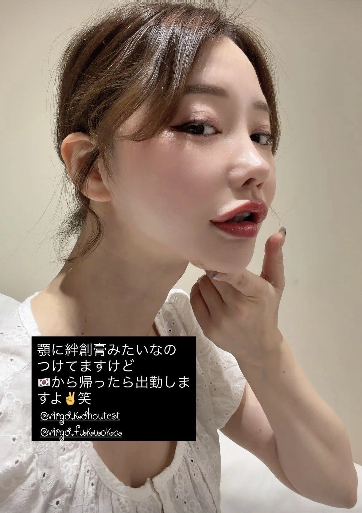 西村 みさ