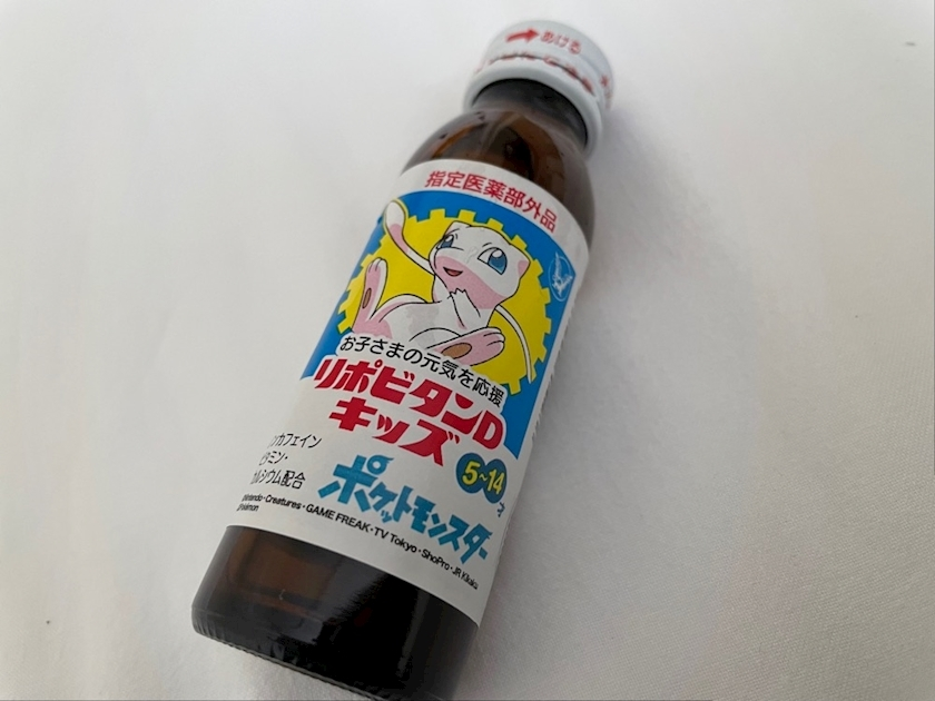 まいか