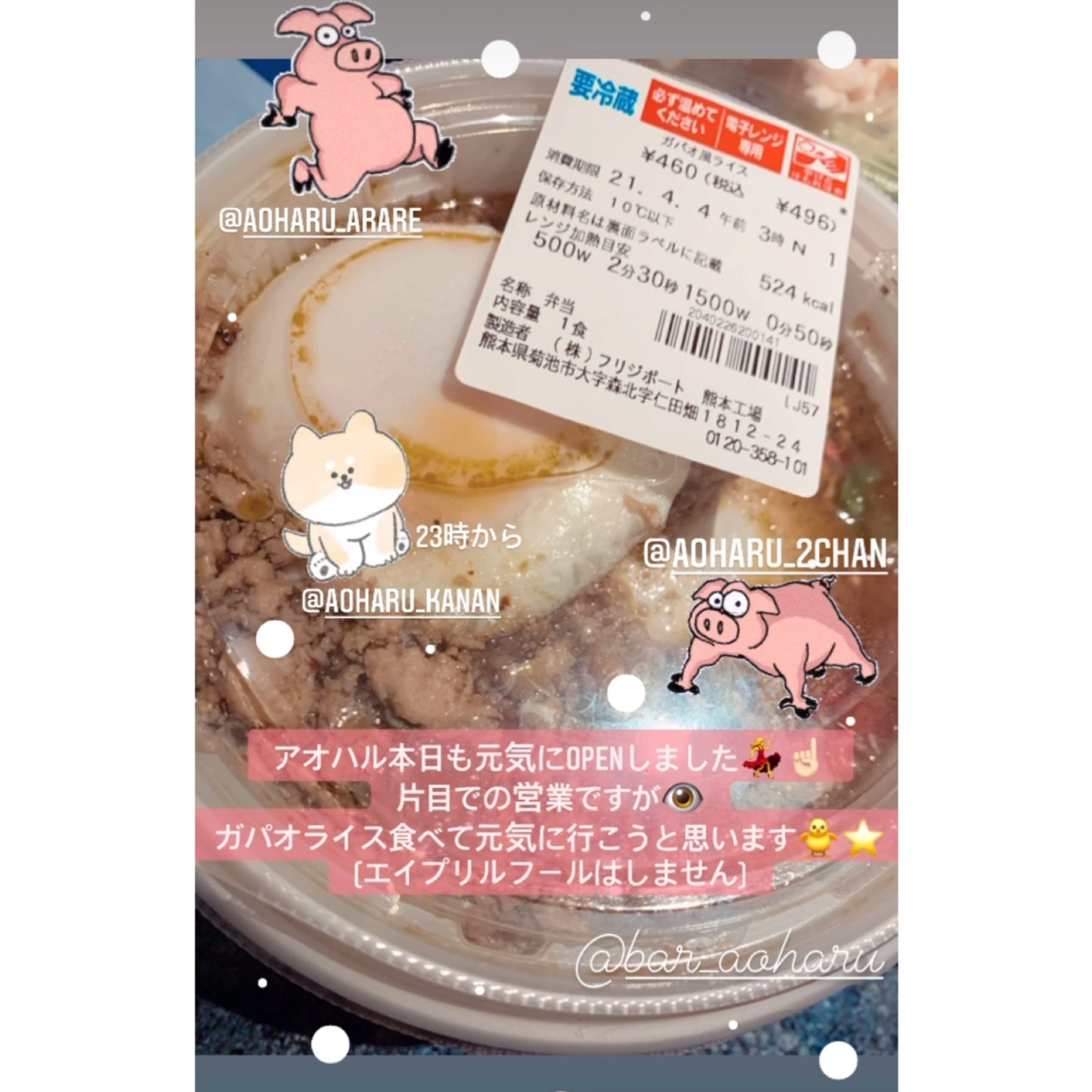 まゆ