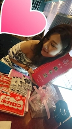 愛羽 仁美