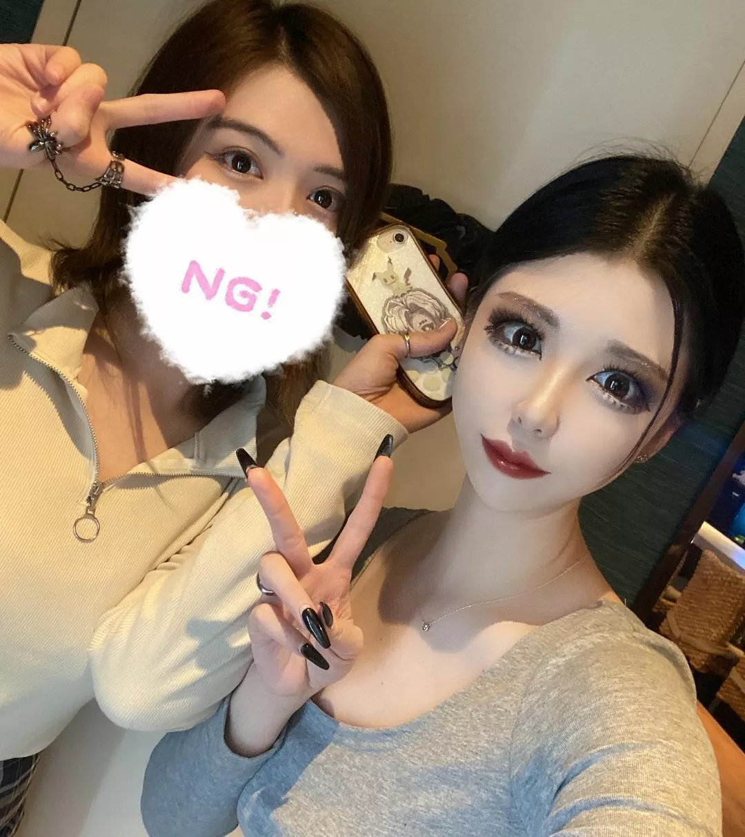 あゆみ