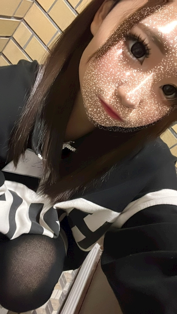 さき