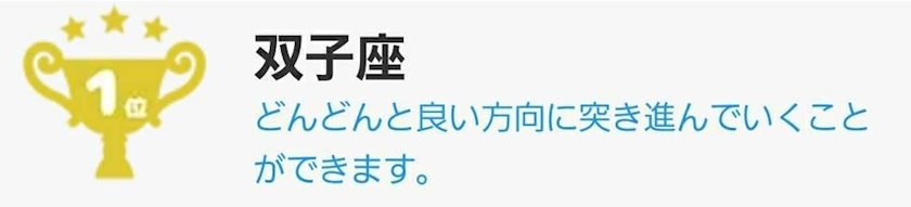 エミ （スタッフ）