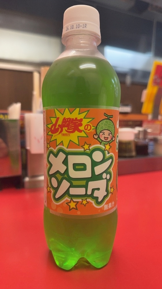 ティラノまな