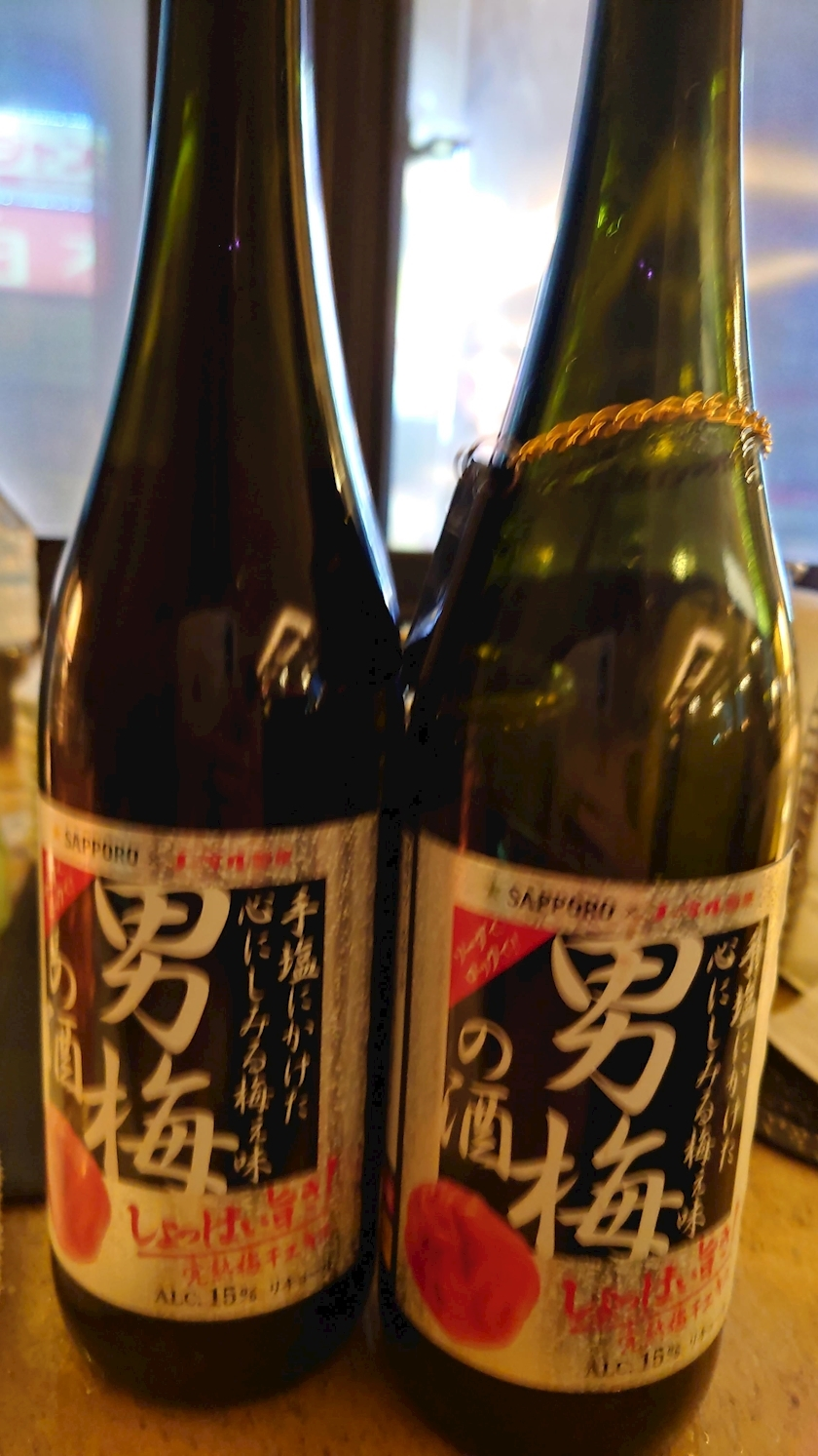 のはら かすみ