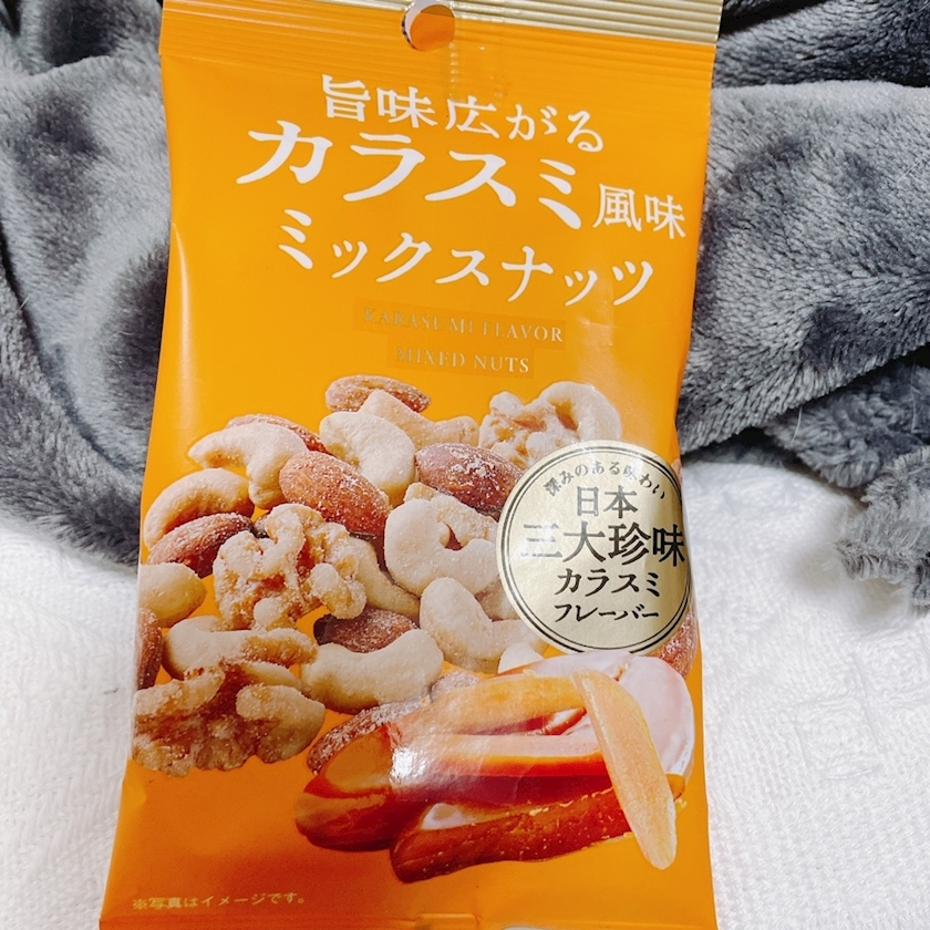 れみ