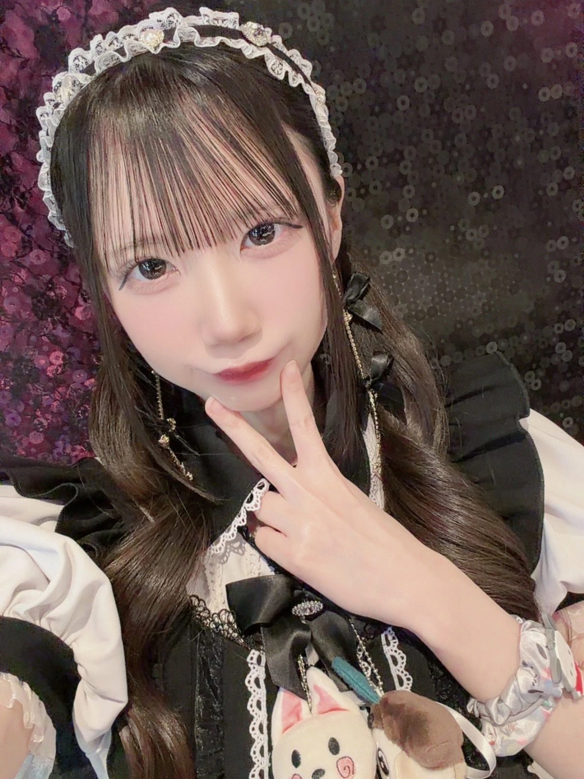 すず
